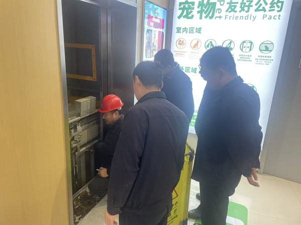 微信图片_20260316104403_235_334.jpg